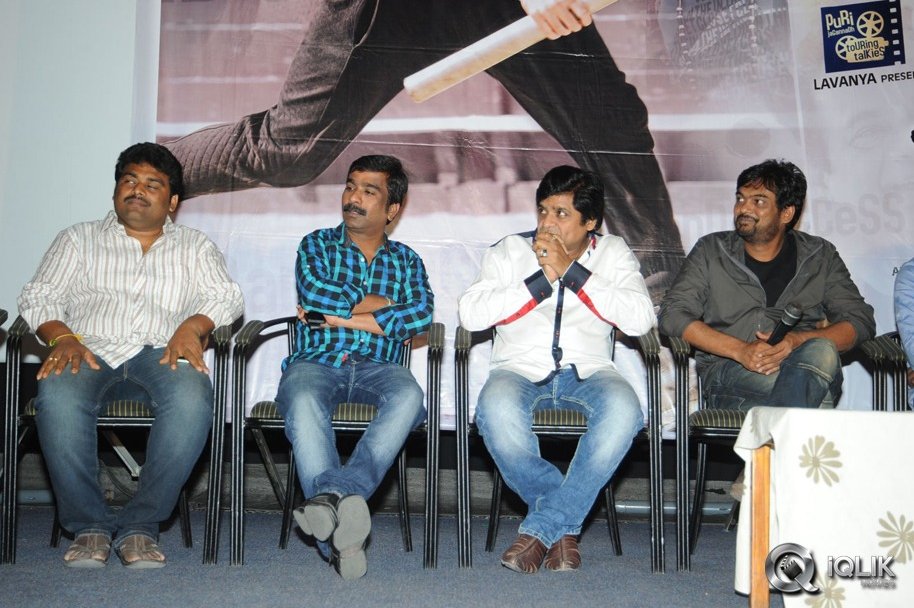 Heart-Attack-Platinum-Disc-Function